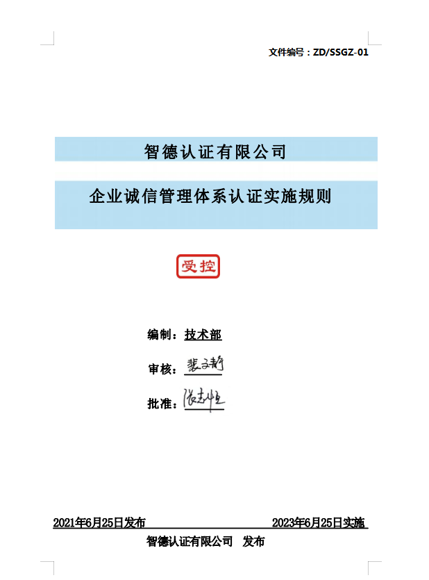 1713255859595077243.png image.png