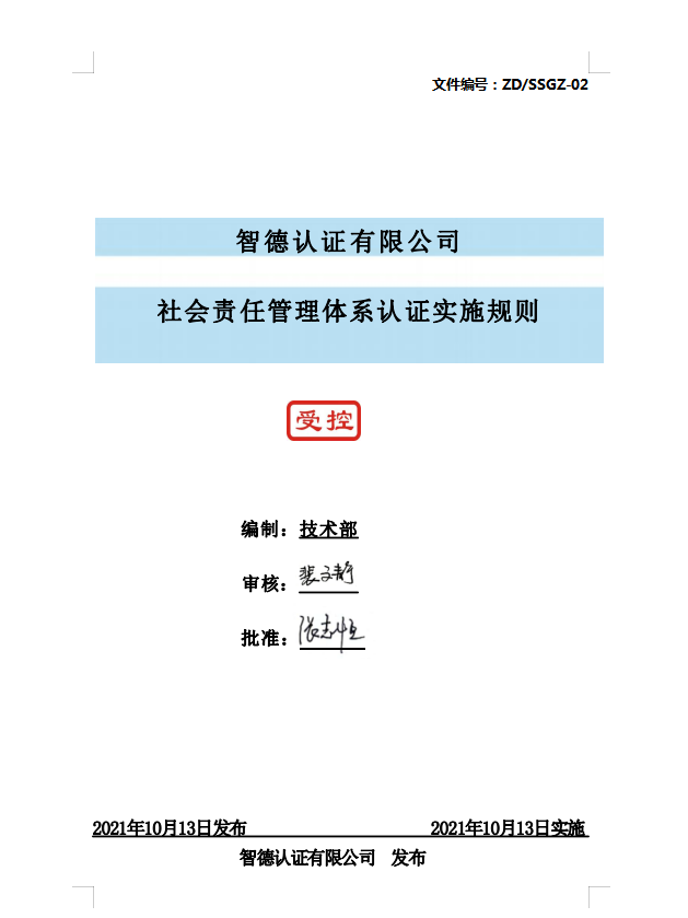 1713255884774008161.png image.png