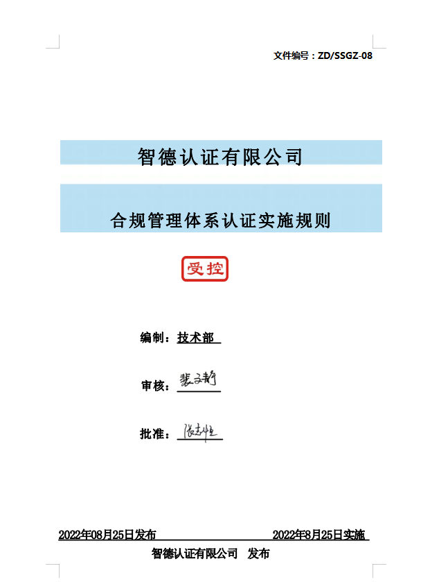 1713256026469059471.png image.png