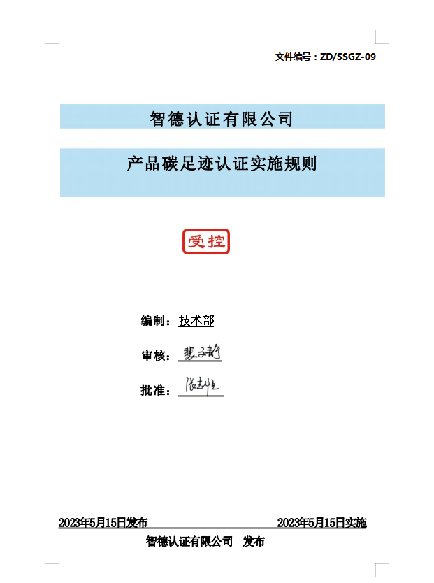 1713256049658064861.png image.png