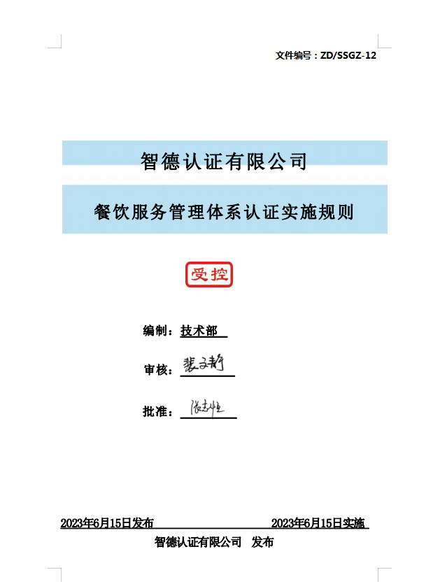 1713256122776084758.png image.png