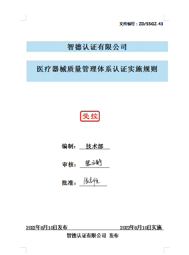 1713257110898072592.png image.png