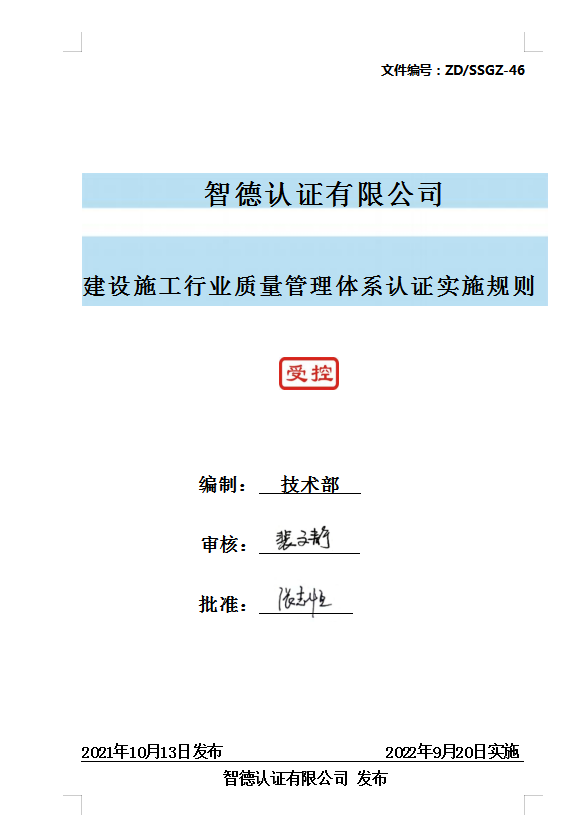 1713257301626037762.png image.png