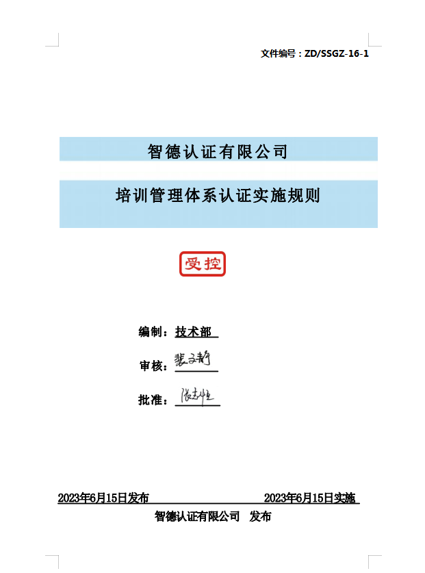 1713257378194085429.png image.png