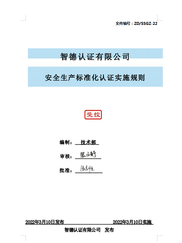 1713257446106091803.png image.png