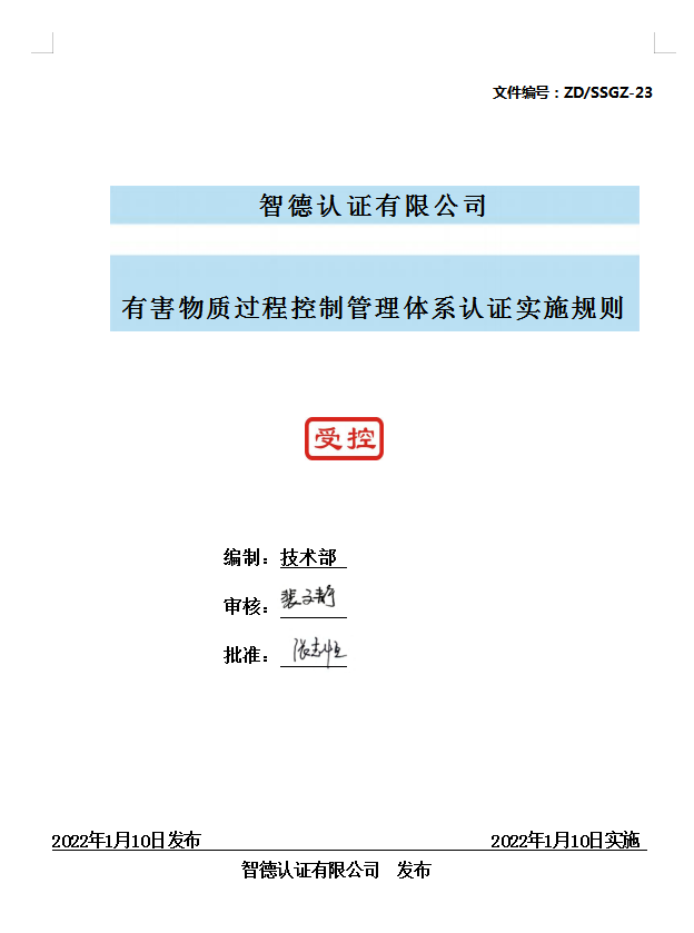 1713257514907099299.png image.png