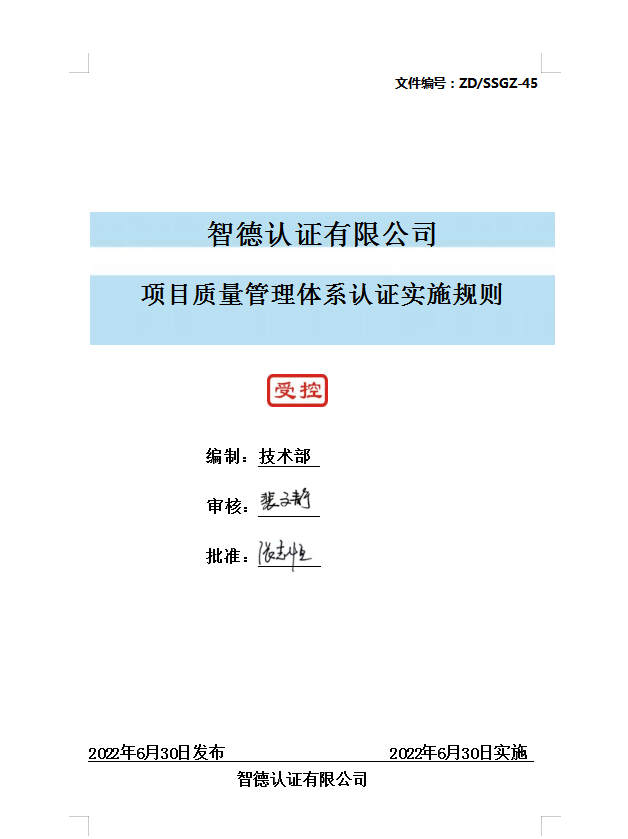 1713257704676053777.png image.png