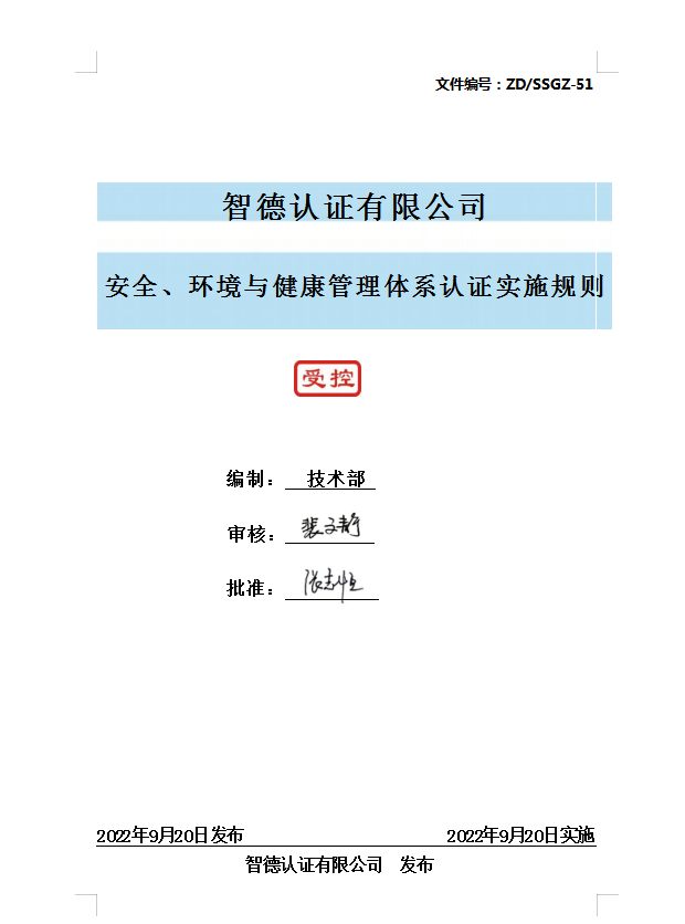 1713257758862032659.png image.png