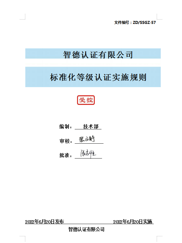 1713257859721040351.png image.png