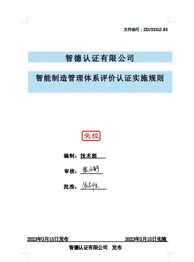 1713258046619019733.png image.png