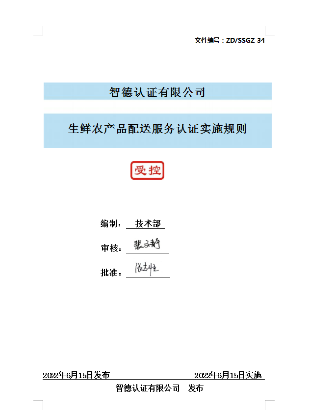 1713323549192017261.png image.png