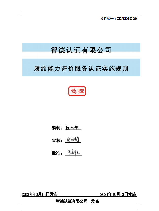 1713323745756004239.png image.png