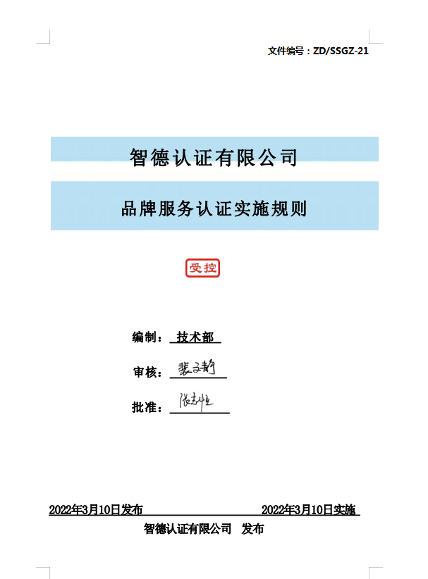 1713323789896083845.png image.png