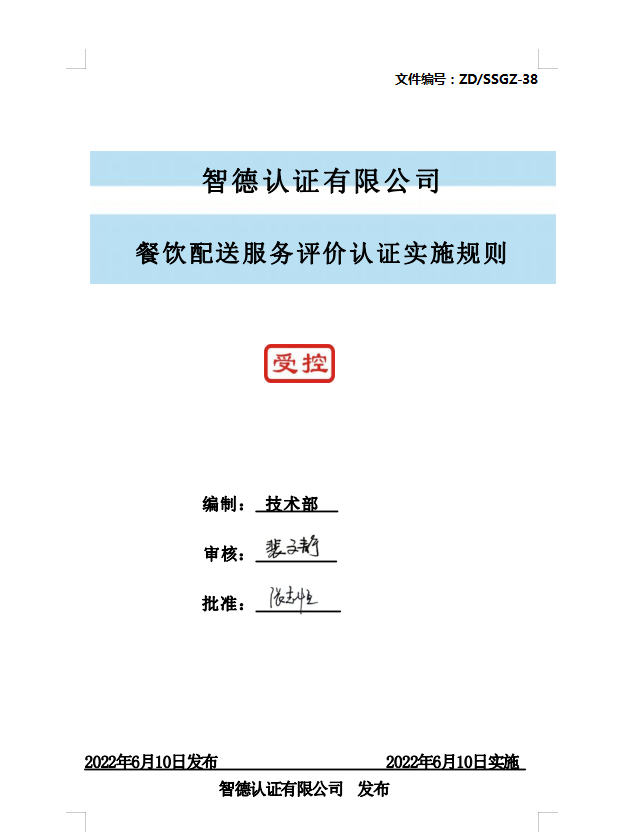 1713324032493060229.png image.png