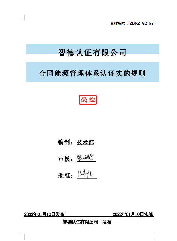 1713324087913093398.png image.png