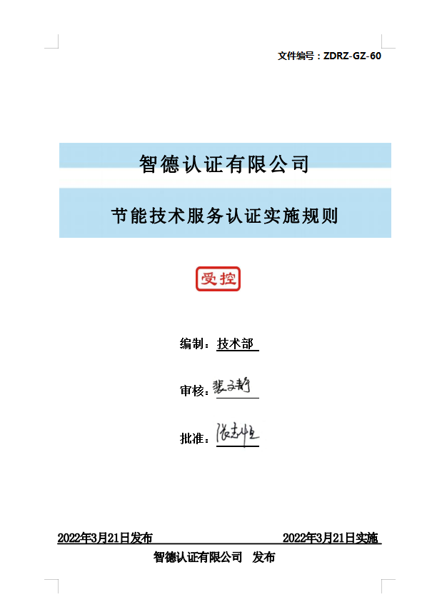 1713324316660022762.png image.png