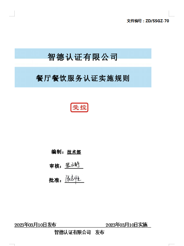 1713324674299033617.png image.png